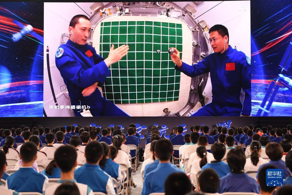 九五至尊2官方